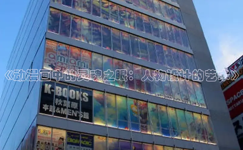 哔咔漫画下拉式免费阅读