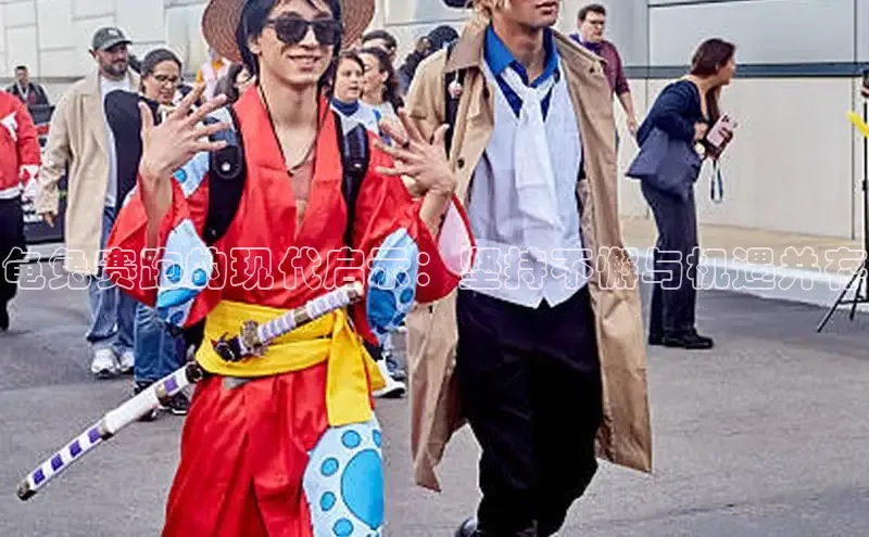 哔咔漫画下拉式免费阅读