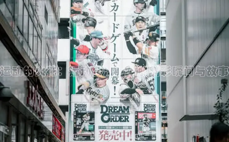 哔咔漫画在线看漫画免费阅读